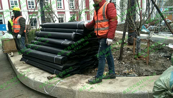 工程案例_華為蘇州企業業務部_南通億煒建材有限公司